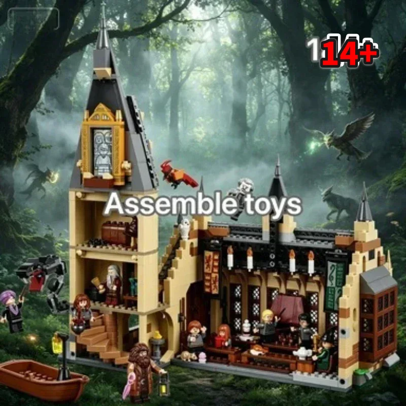 Event Launch Party - Bandai Classic Style Detailed Model Kit