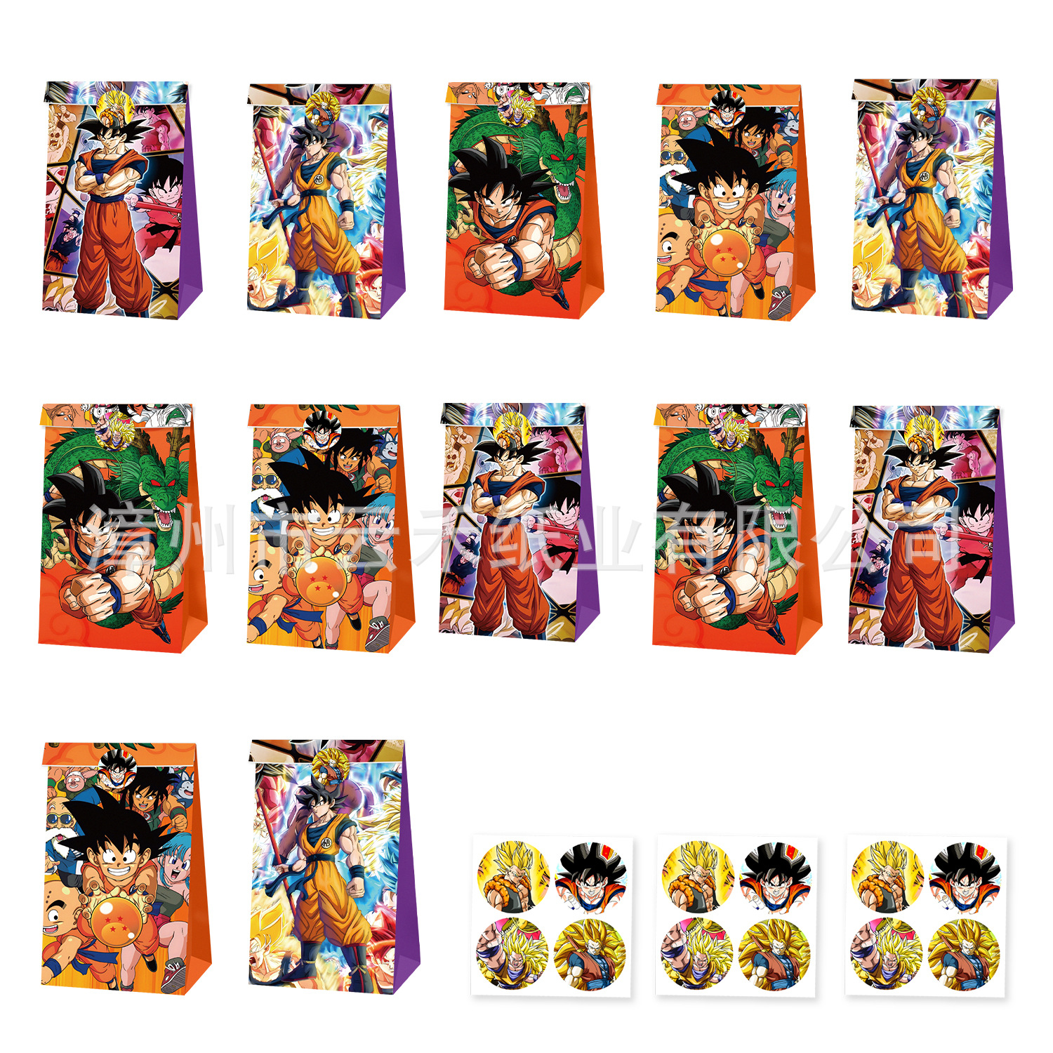 12/24pcs Set Dragon Ball Son G - Party Favor Bag 评论和价格