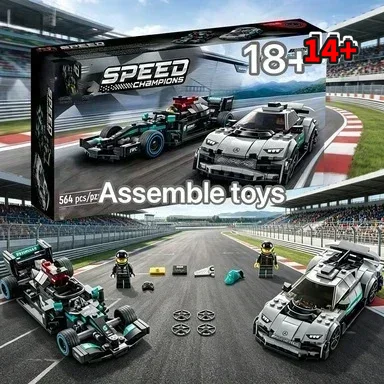 Bandai Launch 76909 Mercedes-B - Event Launch Party 评论和价格