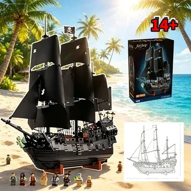Bandai Launch 10365 Vintage Pi - Event Launch Party 评论和价格