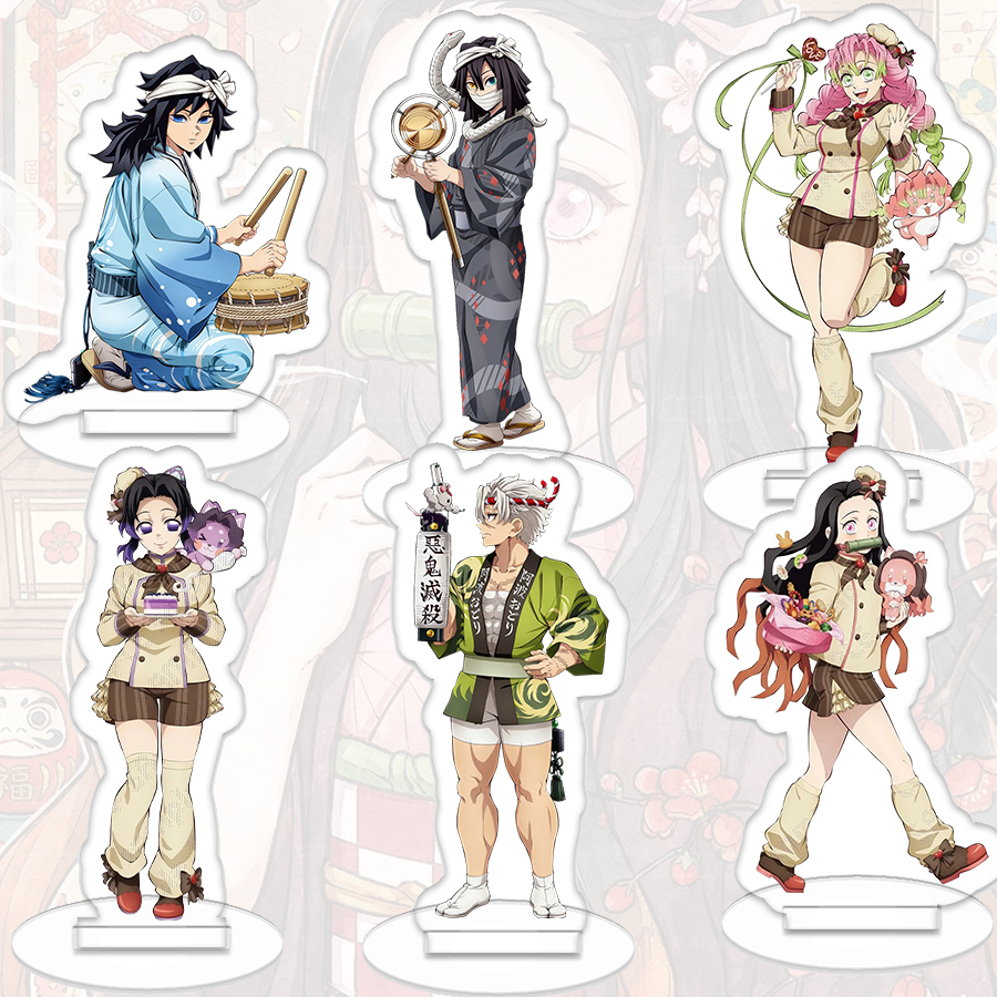 Demon Slayer Stand Sign Giyu T - Event Support 评论和价格