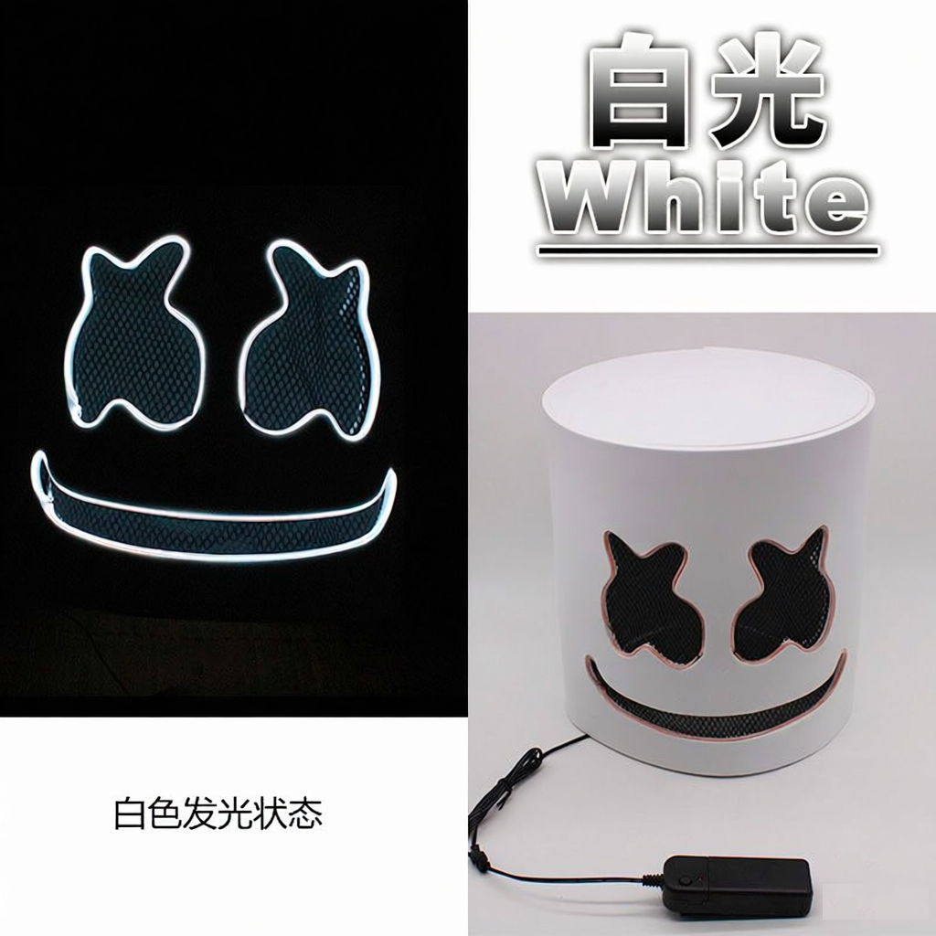 Cold light LED DJ mask lifelik - Event Party Dj 评论和价格