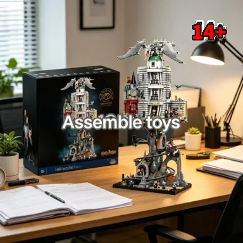 Bandai Launch 76417 Gringotts  - Event Launch Party 评论和价格