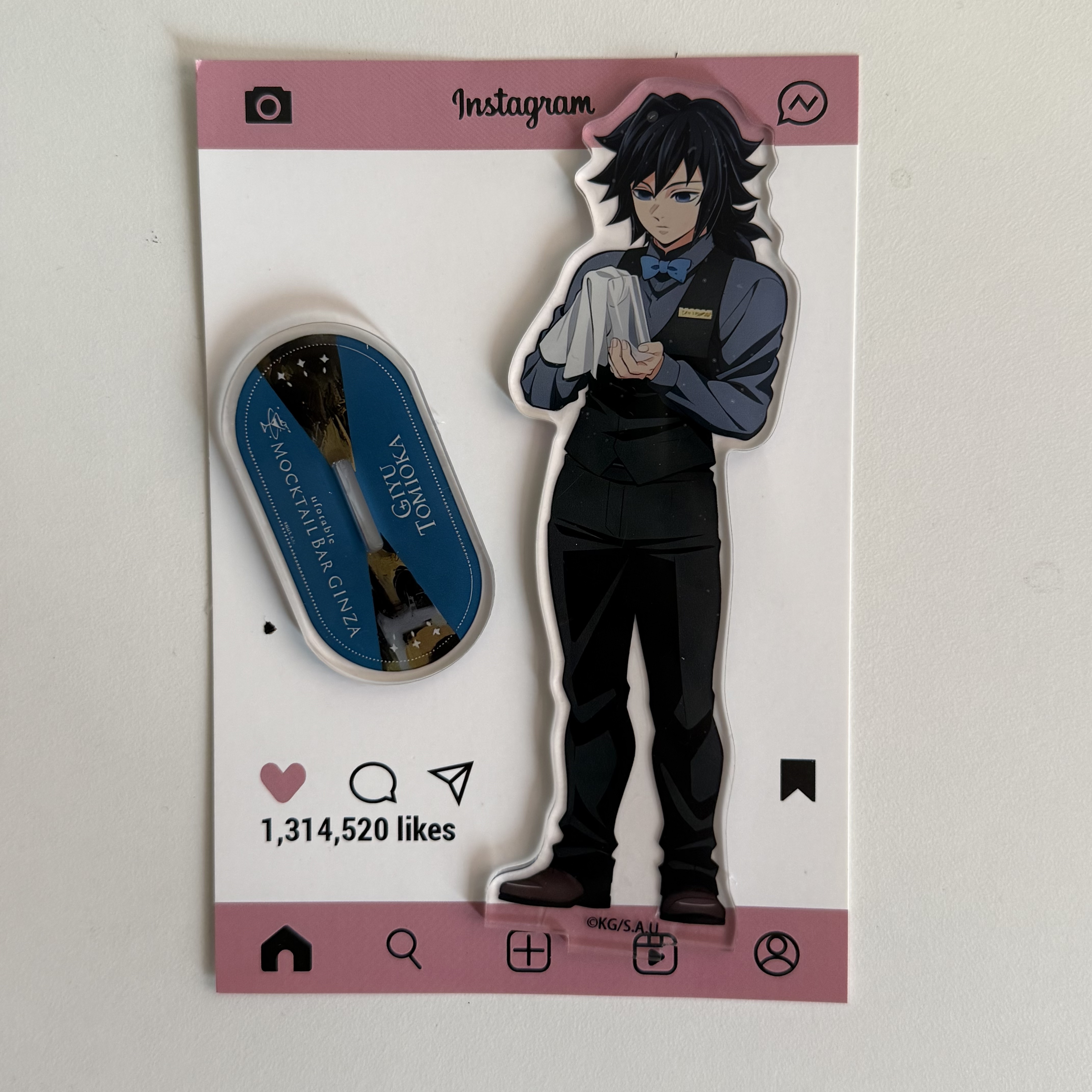 Anime Peripherals Bartender Gi - Event Support 评论和价格