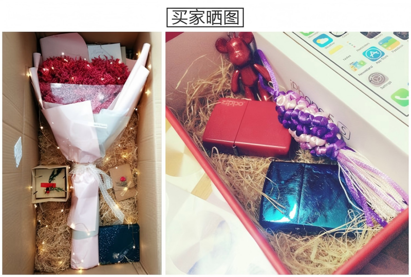 30g/50g/100g Natural Raffia Gr - Paper Straw Color 评论和价格