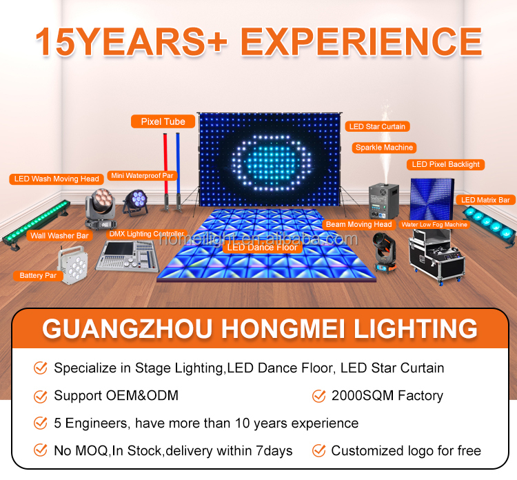 Guangzhou Supplier Homeilight  - Party Event Supplier 评论和价格