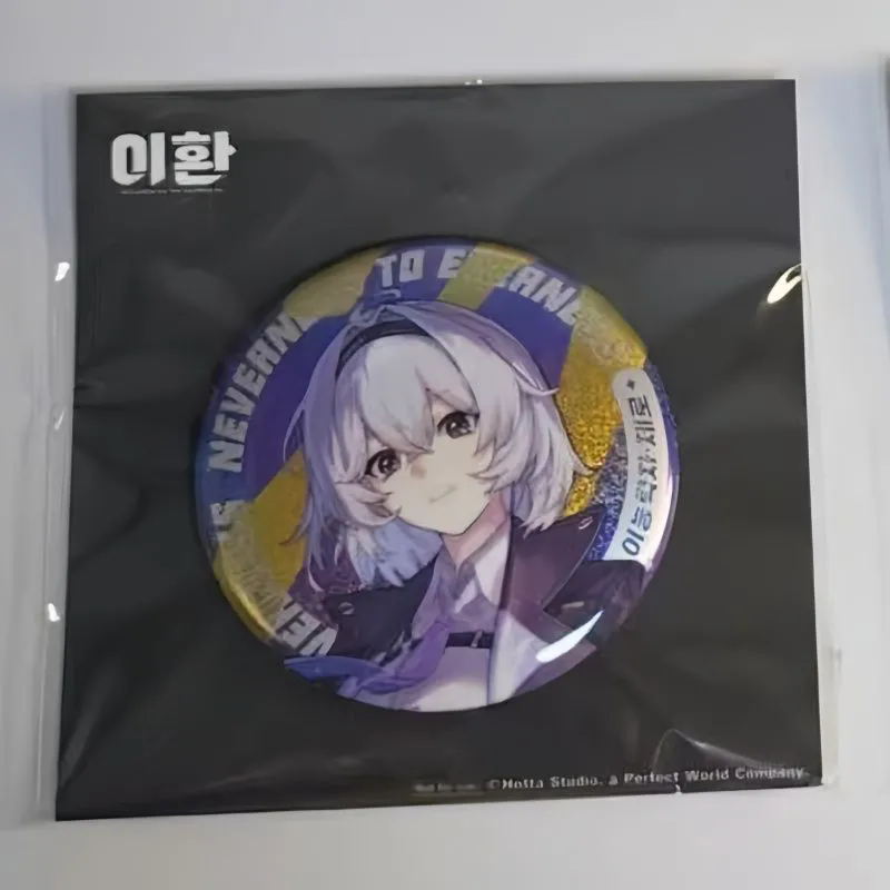 NEW Game Neverness to Everness - Event Support 评论和价格