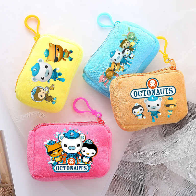 The Octonauts Coin Purse Party - Party Favor Bag 评论和价格