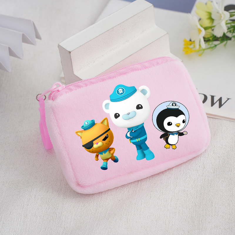 The Octonauts Coin Purse Party - Party Favor Bag 评论和价格