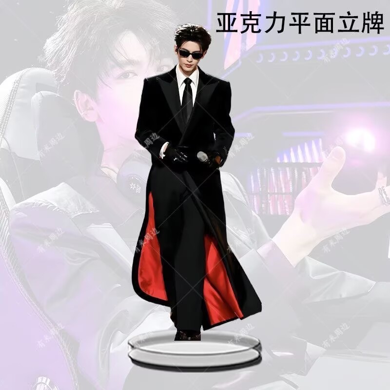 New popular product: Zhang Lin - Event Support 评论和价格