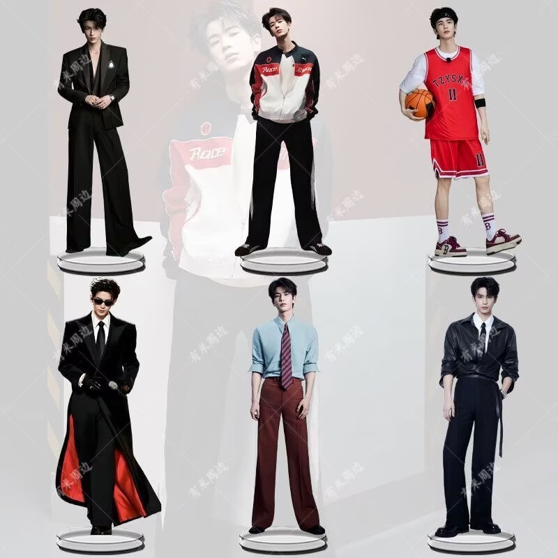 New popular product: Zhang Lin - Event Support 评论和价格