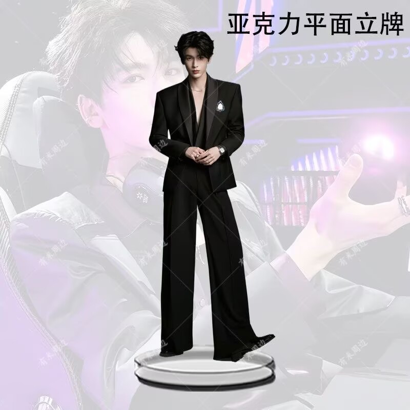 New popular product: Zhang Lin - Event Support 评论和价格