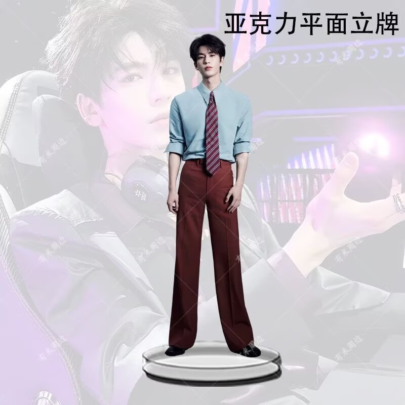 New popular product: Zhang Lin - Event Support 评论和价格