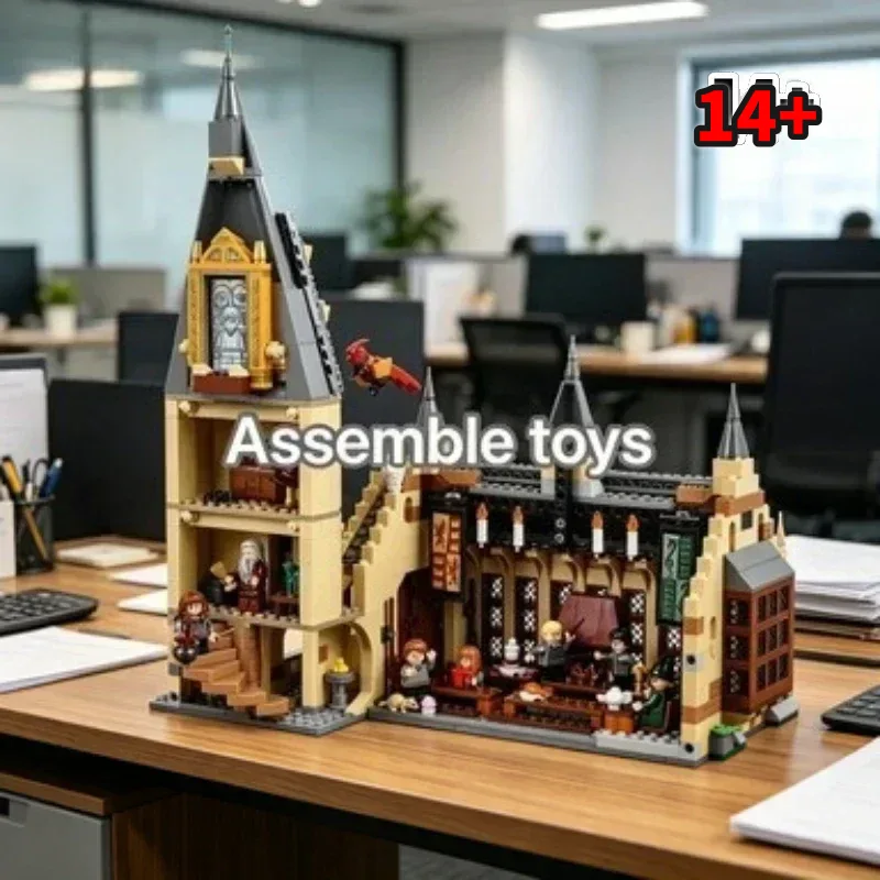 Bandai Launch 75954 Hogwarts G - Event Launch Party 评论和价格