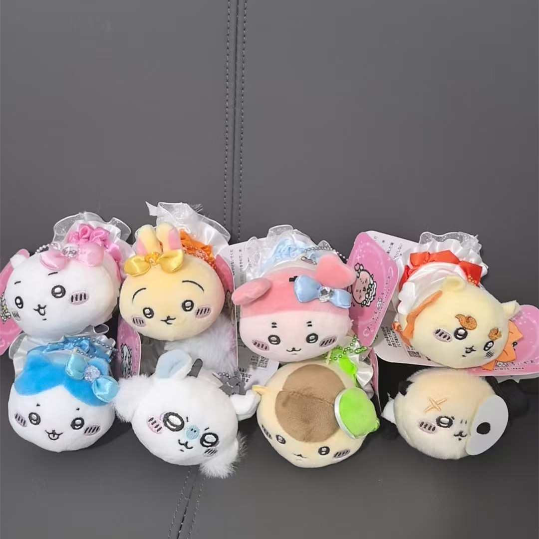 Chikawas Cartoon Plush Doll Ma - Party Favor Bag 评论和价格