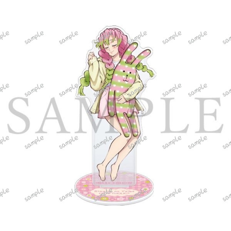 Demon Slayer Kimetsu No Yaiba  - Event Support 评论和价格