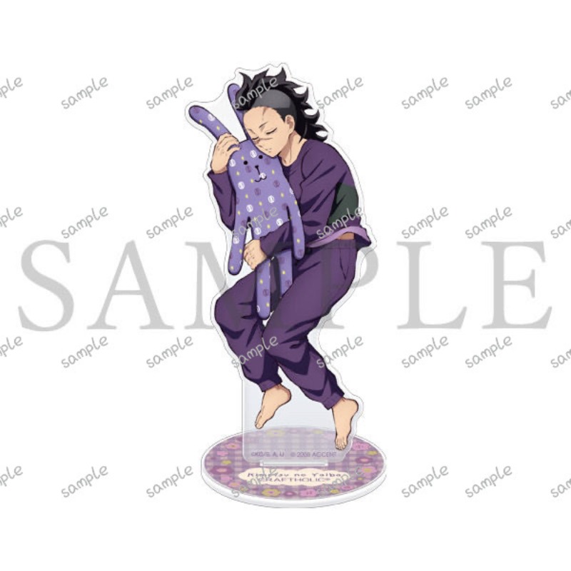 Demon Slayer Kimetsu No Yaiba  - Event Support 评论和价格
