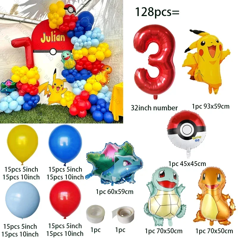 128pcs Pokemon Party Balloons  - Balloon Arch Kit 评论和价格